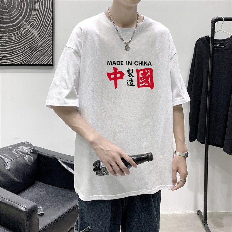 T2203P25港风室内！21夏季潮流男士短袖T恤宽松半袖体恤衫,男装T恤,星座510A-1