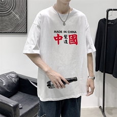 T2203P25港风室内！21夏季潮流男士短袖T恤宽松半袖体恤衫，男装T恤，星座510A-1