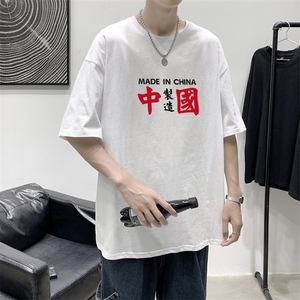 T2203P25港风室内 ！21夏季潮流男士短袖T恤宽松半袖体恤衫图片