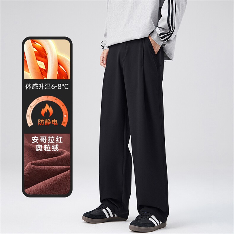 A178-1  DY5010A  P75  奥粒绒秋冬季美式休闲裤图片