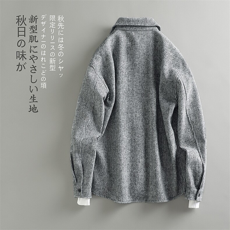 51.3聚酯纤维25.7棉13.4再生纤维素纤维72.6绵羊毛J567-P65,男装衬衫,电商A082