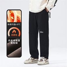 A178-1DY588AP75奥粒绒秋冬季美式休闲针织卫裤，男装休闲裤，电商A178-1