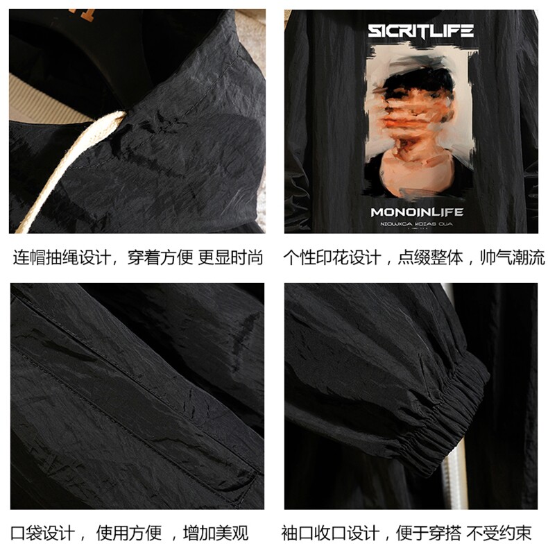 FS63213-P55薄款防晒衣男透气防紫外线钓鱼外套冰丝防晒服,男装夹克,电商A040A