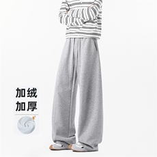 B258-K2939加绒45控98抖音品质弯刀卫裤65%棉35%聚酯纤维，男装休闲裤，电商B258
