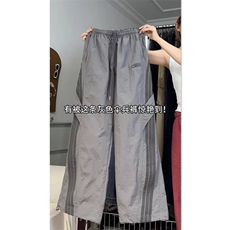 DB851-P48新款2024宽松休闲男韩版潮流百搭夏季薄款阔腿拖地裤，男装休闲裤，星座603-2