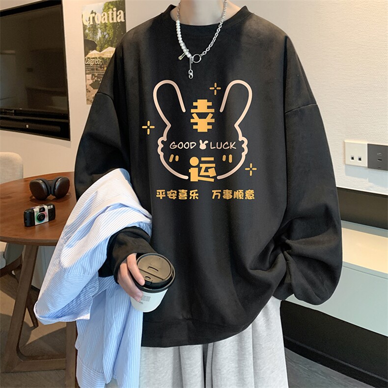 麂皮绒卫衣男大码重磅长袖t恤男 JW81297-P35 加绒款P45图片