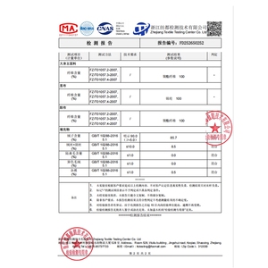 水衣源2787款连帽撞色拼接加厚一手长休闲宽松设计感羽绒服女图片