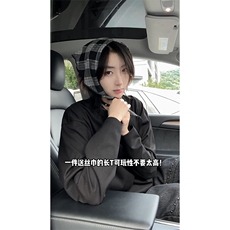 格纹领巾长袖T恤2025秋季新款5QZ4079-TP25不美式宽松潮流，男装T恤，电商A102