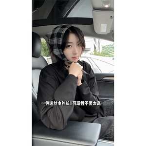 格纹领巾长袖T恤2025秋季新款5QZ4079-TP25不美式宽松潮流图片