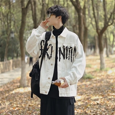 白色