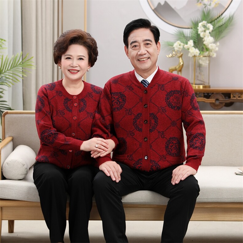 2024年秋冬季新款中老年男女同款时尚潮流长袖开衫保暖,女装羊毛衫,衣恋羊绒