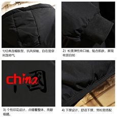 MY16189-P100加厚加绒连帽棉衣男大码棉服男面包服男砖墙挂拍，男装棉衣，电商A040A