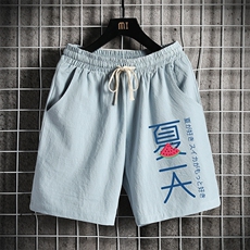 浅蓝色