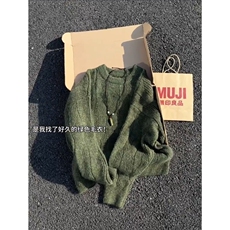 AA1739P55美式复古慵懒风针织麻花毛衣线衣，男装针织衫/毛衣，电商B323A