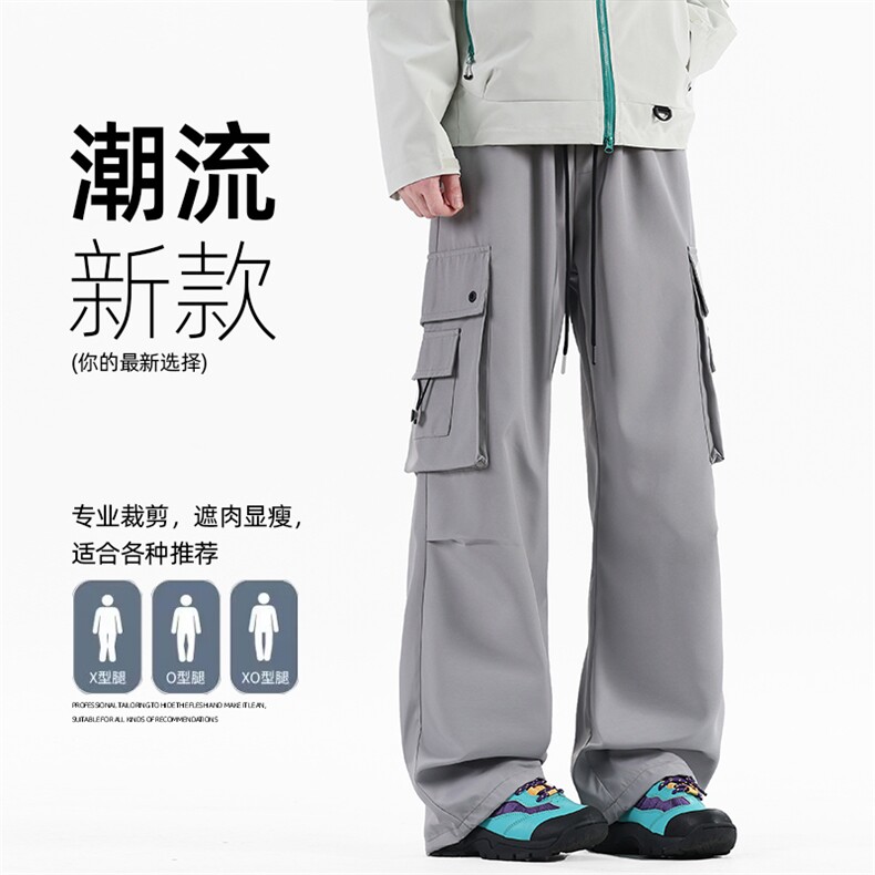 工装裤宽松秋季2025新款直筒美式休闲显瘦阔腿运动裤Z6908-P40,男装工装外套,星座610（原A335）