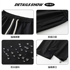 217-2-NK112-P45加绒P55秋冬防水冲锋裤男加绒加厚大码休闲裤，男装休闲裤，星座217-2