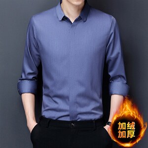YL6911男士2023年冬季长袖加绒衬衫商务休闲修身衬衣P90，男装衬衫，电商B360