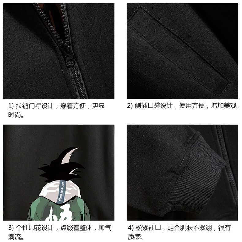 KS21005-P38加绒款-P43连帽开衫卫衣男运动外套大码班服砖墙,男装卫衣,电商A040A