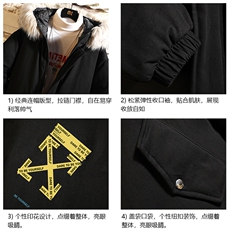 MM48127-P130冬季大毛领衣男士大码加厚袄男服砖墙挂拍，男装棉衣，电商A040A