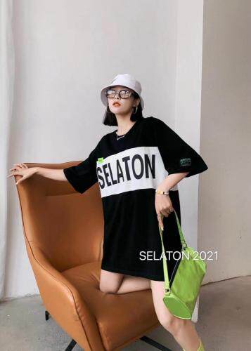 雪蘭桐 HZXLT110311