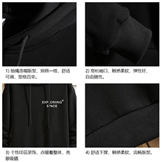 纯连帽卫衣男大码运动帽衫宽松薄砖墙WY2244-P35，男装卫衣，电商A040A