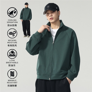 2025初秋简约开衫卫衣男外套秋季新款休闲连帽上衣服6603-P80K159图片