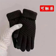 2025百搭简约秋冬保暖可触屏手套，手套，东正羊绒