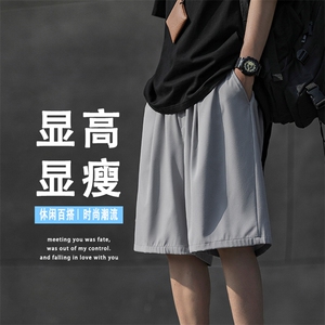 短裤男士夏季冰丝速干裤子五分裤休闲运动裤DK516-特批-15图片