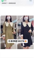 韩系收腰连衣裙，女装连衣裙，精典蓝月