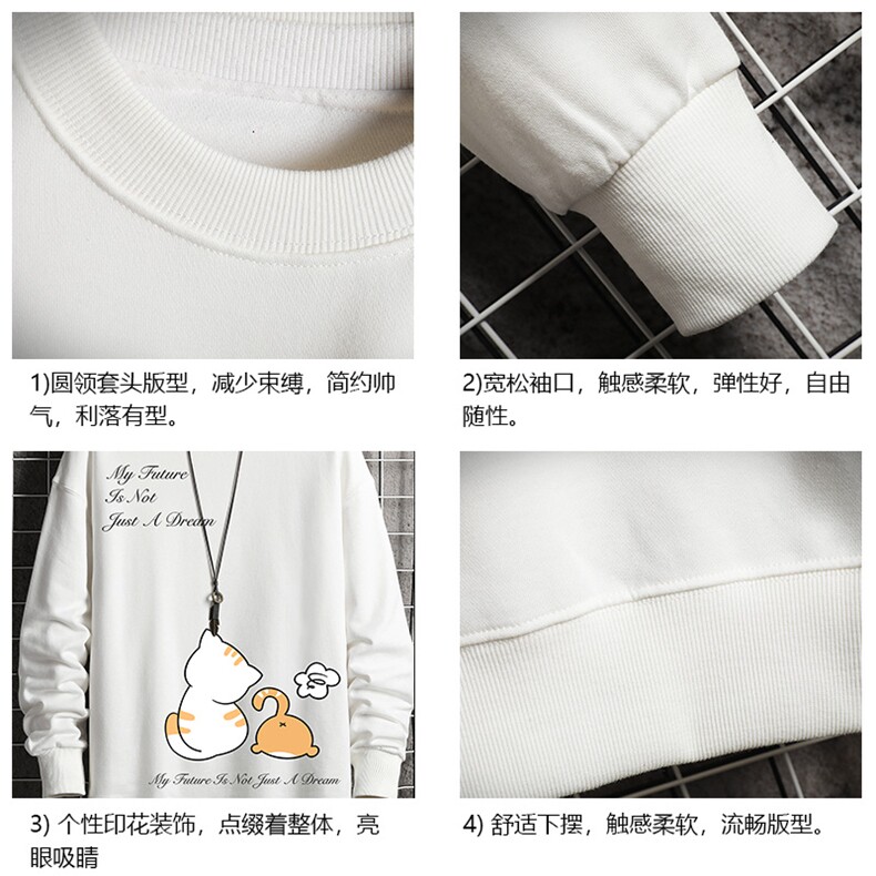 S6357-P28加绒款-P33秋季圆领卫衣男大码韩版宽松长袖外套网格,女装短外套,电商A040A