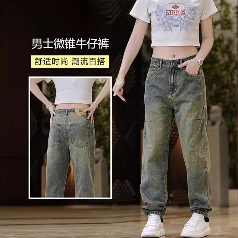 1506-1/GFT12540/P502026新款宽松直筒长裤潮牌弹力锥形裤子男图片