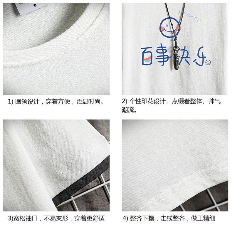 JT55183-P25假两件短袖t恤男大码胖子半袖体恤半截袖网格,男装T恤,电商A040A