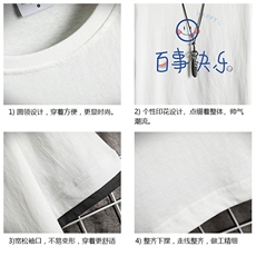 JT55183-P25假两件短袖t恤男大码胖子半袖体恤半截袖网格，男装T恤，电商A040A