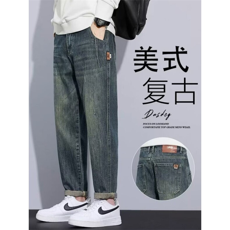 1506/QG6360/P48美式复古锥形牛仔裤男士宽松直筒水洗休闲长裤子,男装牛仔裤,星座1506