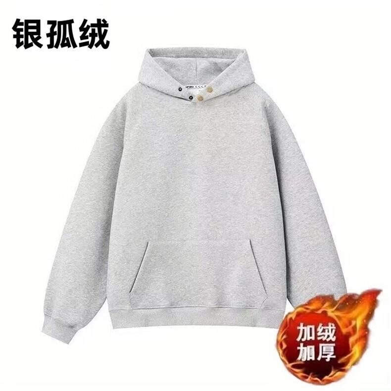 1506/QW8010/P37卫衣男连帽冬季ins港风宽松潮牌字母印花百搭外套,女装短外套,星座1506