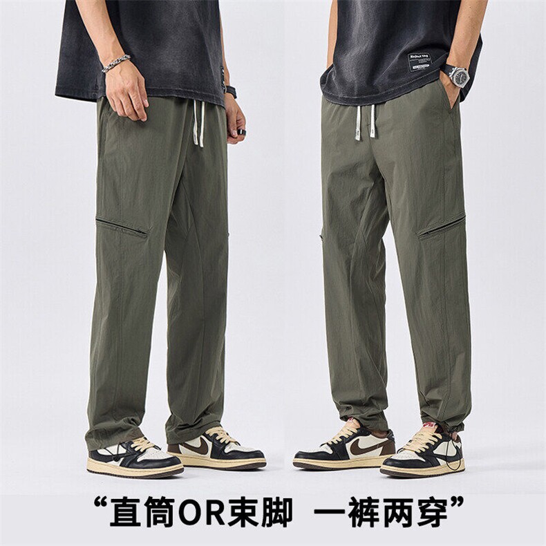 美式直筒伞兵休闲裤男生夏季薄款户外潮牌宽松运动长裤M251-P45,女装休闲裤,星座509