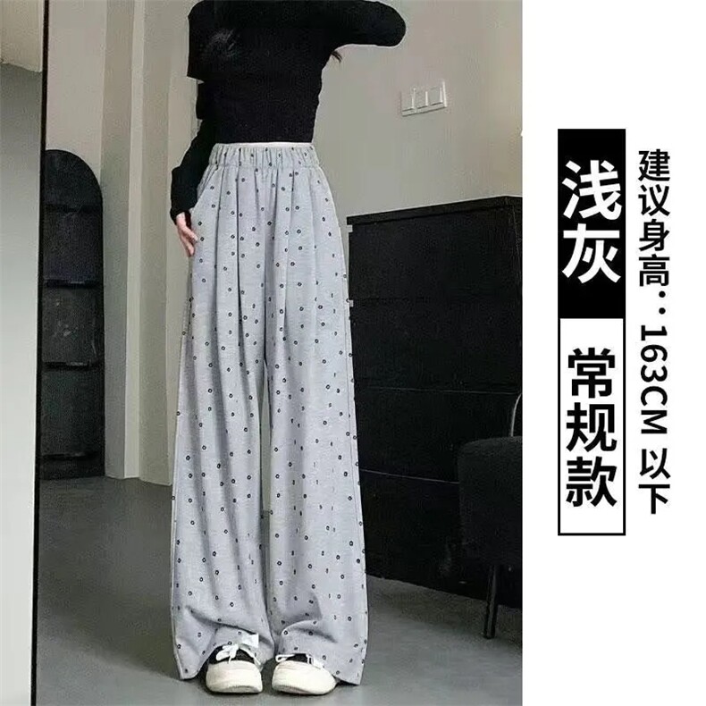 AK2448-P40灰色碎花休闲运动裤女春夏薄高腰垂感显瘦小个子卫裤,女装休闲裤,星座617A-2