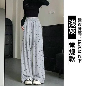 AK2448-P40 灰色碎花休闲运动裤女春夏薄高腰垂感显瘦小个子卫裤图片