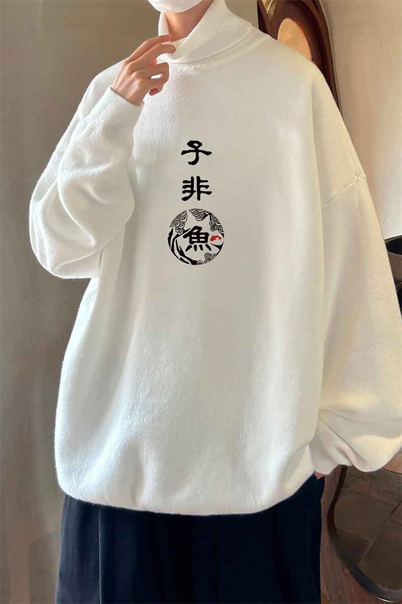 控68高领毛衣男士大码内搭毛线衣男GM45070-P45加绒款-P65,男装针织衫/毛衣,电商A040
