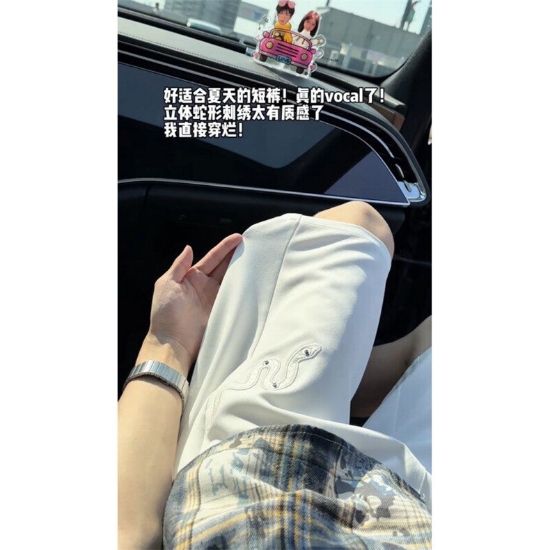25夏季蛇纹刺绣垂感西装短裤商务休闲五分裤中裤504-K07-P38控58,男装牛仔裤,星座504