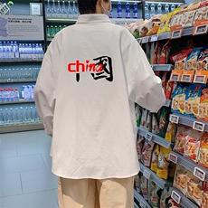 CS15189-P38长袖衬衫男士大码宽松衬衣男寸衫男寸衣，男装衬衫，电商A040