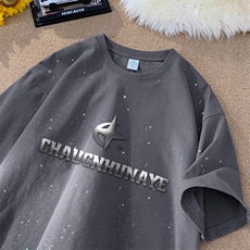 深灰色