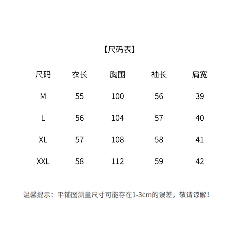 新中式印花薄外套女2026春季新款小个子短款洋气复古盘扣上衣,女装短外套,简韵佳