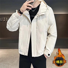 加棉加厚外套男休闲纯色连帽夹克简约时尚男棉衣NM832-P110，男装夹克，星座310B-3