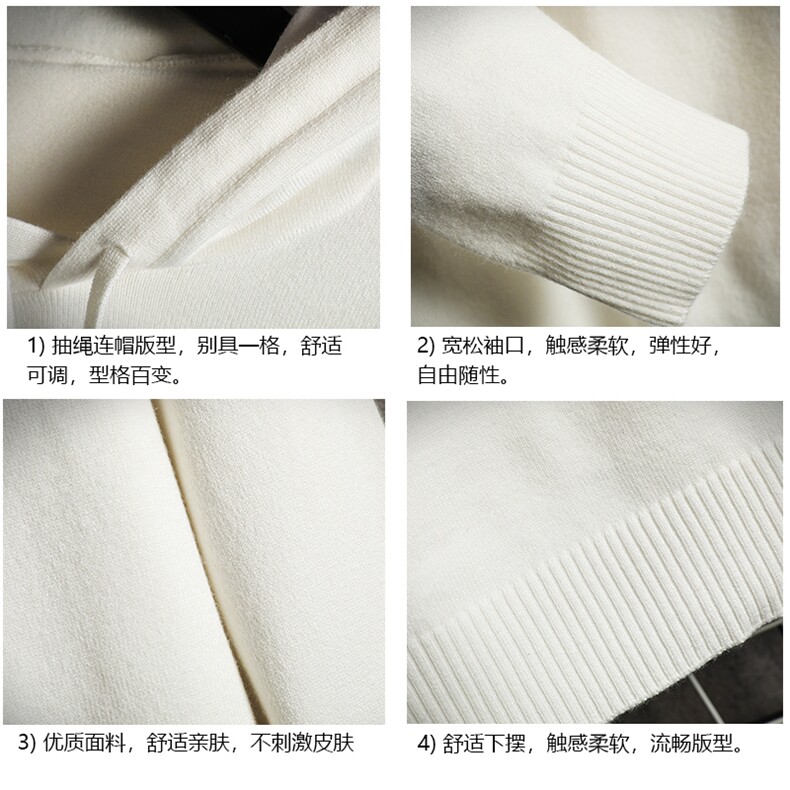 LM68099-P58加绒款-P68连帽毛衣男大码带帽针织衫男毛线衣网格,男装针织衫/毛衣,电商A040A