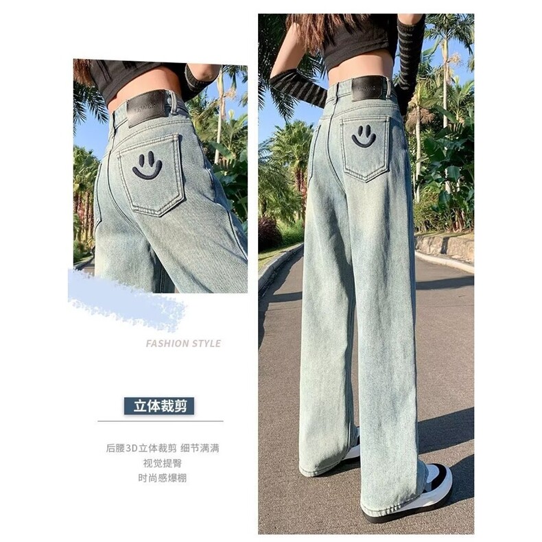 女童裤子直筒2025春秋装洋气大童女孩垂感长裤春季浅蓝牛仔裤,男装牛仔裤,星座1210-1