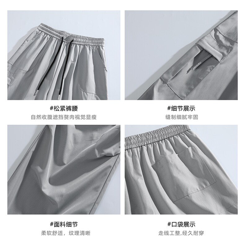 白底美式机能风工装裤男春季户外冲锋休闲裤子-2249TP35控59,男装工装外套,电商B241