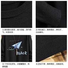 M67270-P45加绒款-P65控68圆领毛衣男大码针织衫男毛线衣砖墙，男装针织衫/毛衣，电商A040A