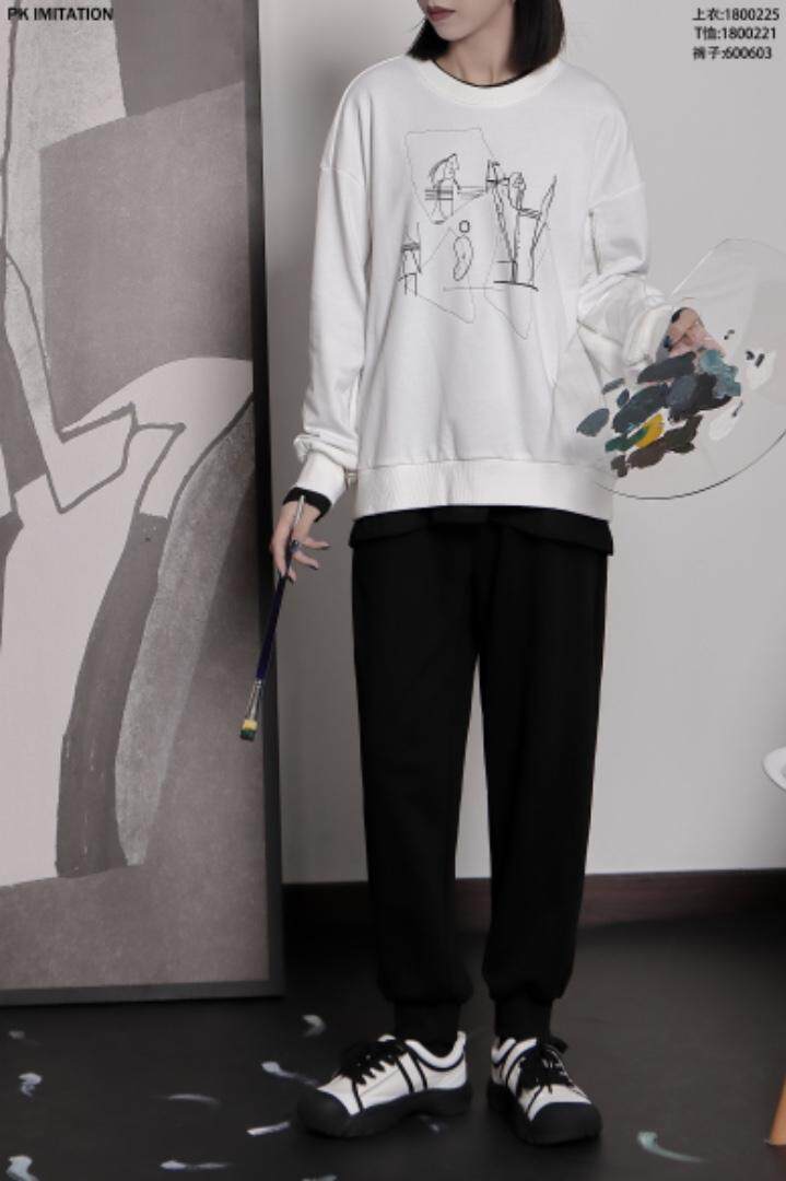 画意正浓/图案拆解系列，其它，拒绝模仿