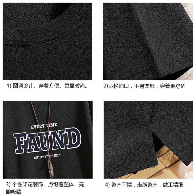 春夏季七分袖t恤男大码五分袖男短袖中袖砖墙挂拍Q11295-P30,男装T恤,电商A040A